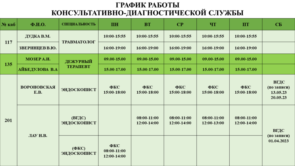 UZK00003.png UZK00003.png