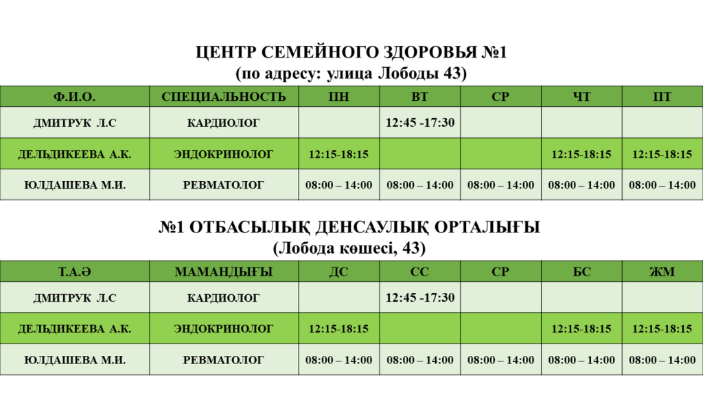 UZK00016.png UZK00016.png
