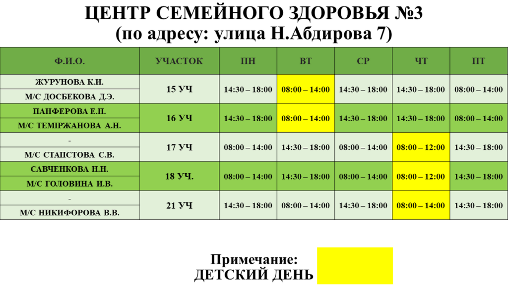 VOP00013.png VOP00013.png