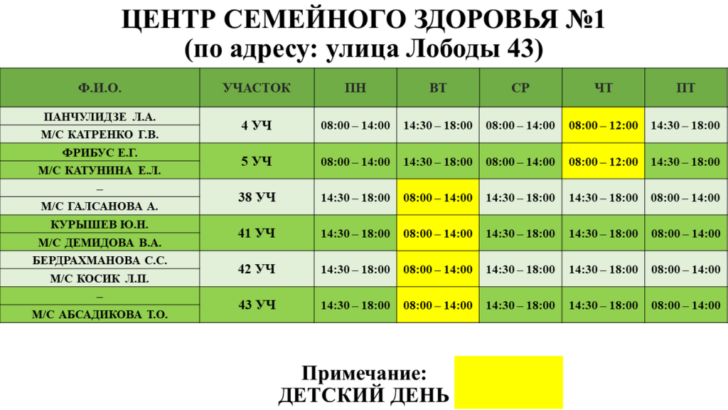 VOP00009.png VOP00009.png