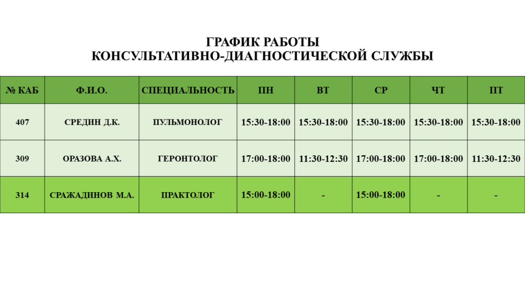 UZK00013.png UZK00013.png