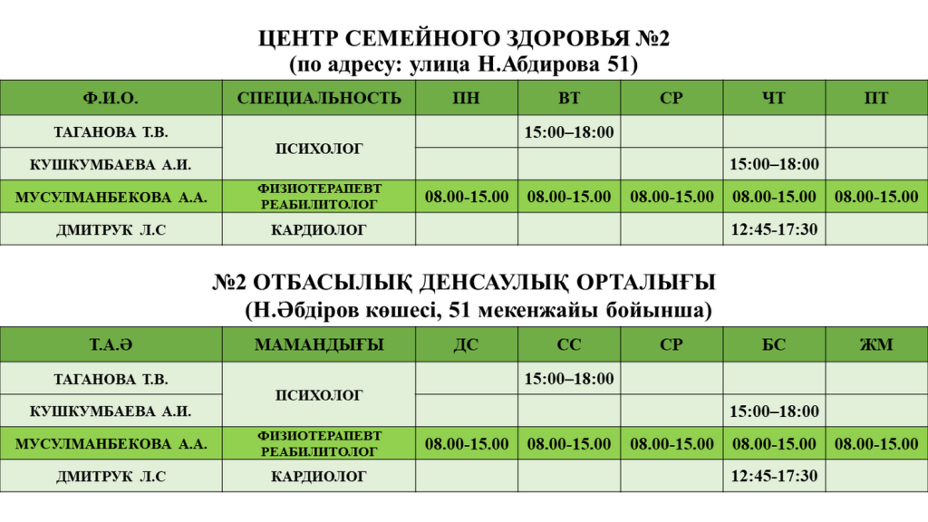 UZK00015.png UZK00015.png