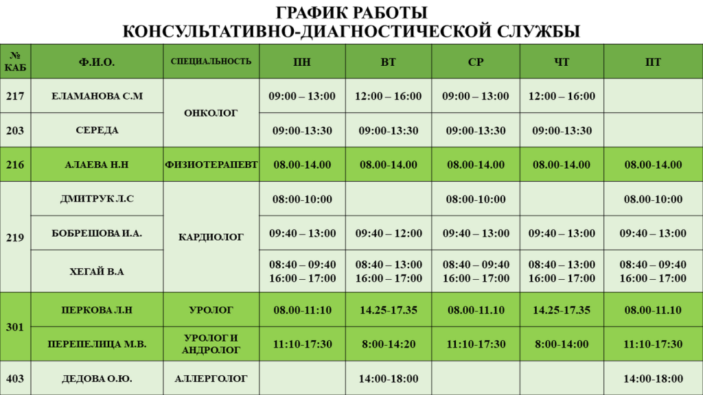 UZK00009.png UZK00009.png